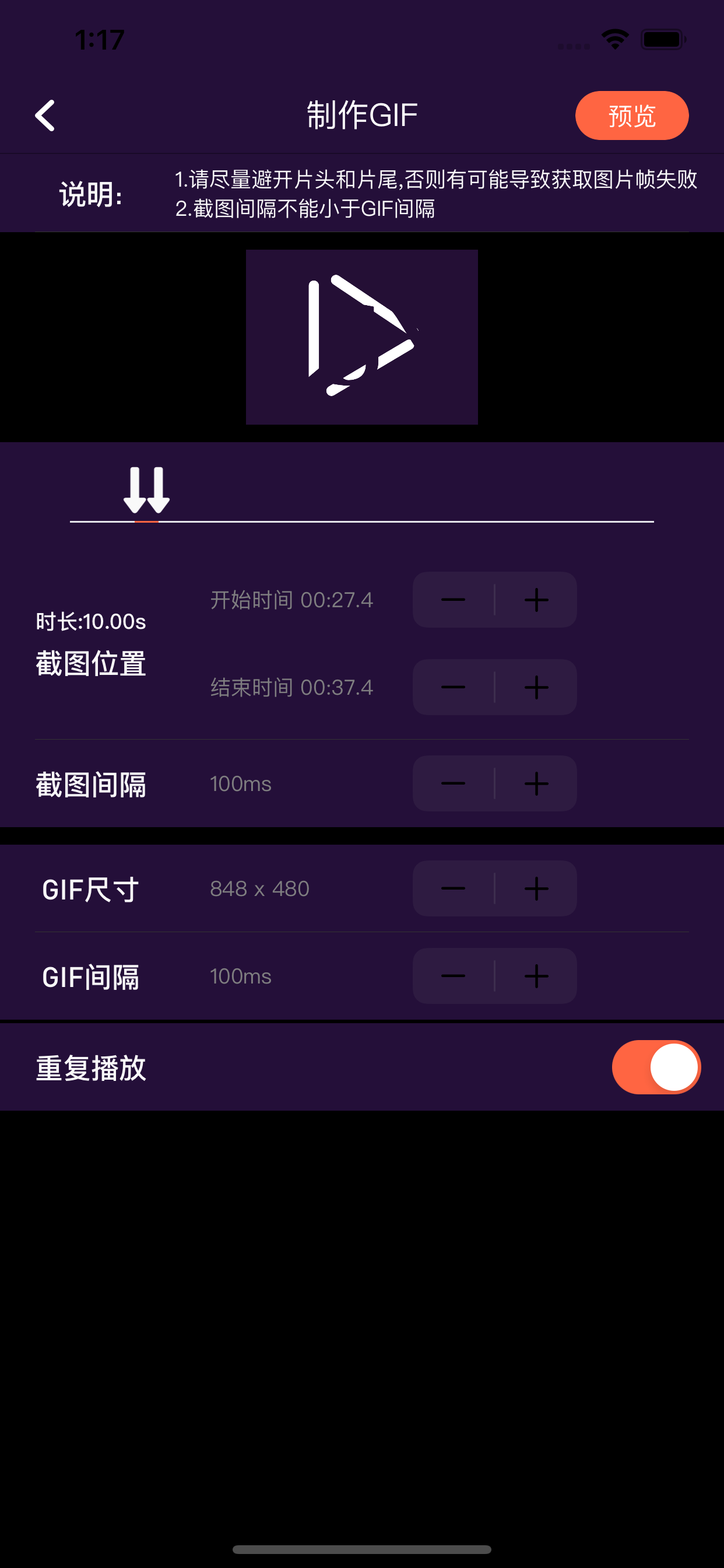 Lucky-多功能视频播放器