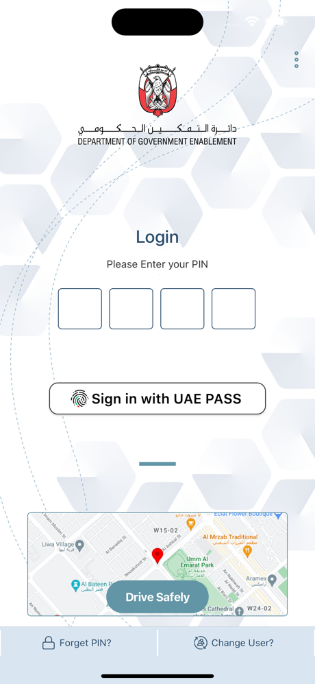 ADERP | ADGov screenshot 2