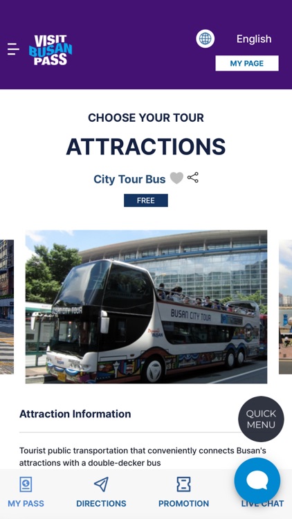 Visit Busan Pass screenshot-6