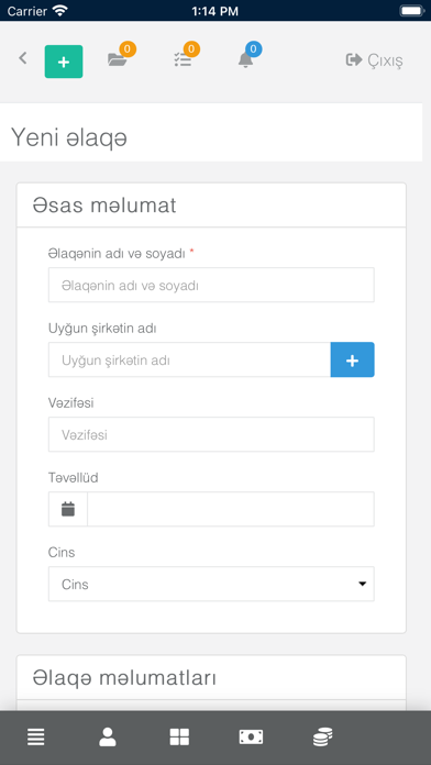 FMG BMS Screenshot