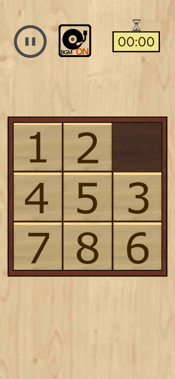 Sliding Number Puzzle Lite