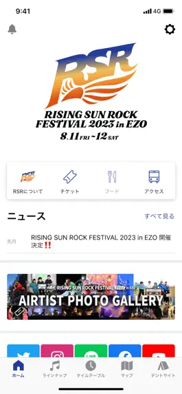 Game screenshot RISING SUN ROCK FESTIVAL mod apk