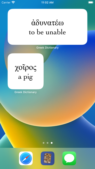 Pocket Greek Dictionary Screenshot