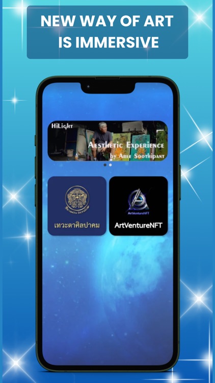 ArtventureNFT screenshot-3