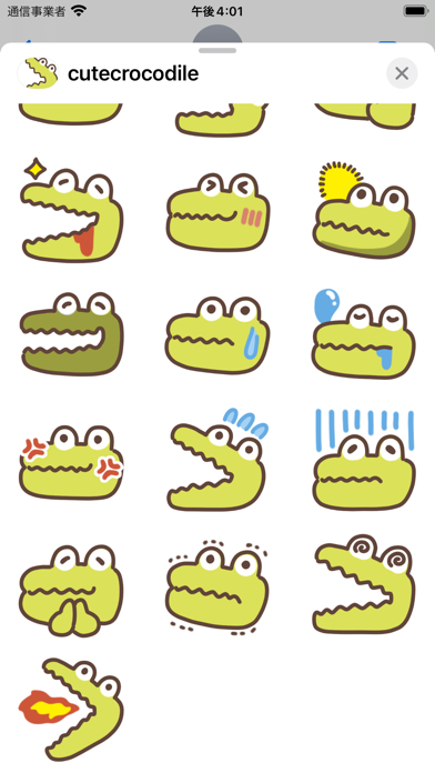 Screenshot #3 pour cutee crocodile sticker