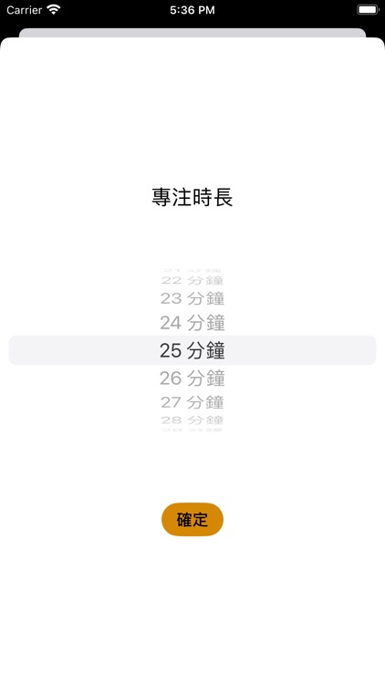 Chronos screenshot-4