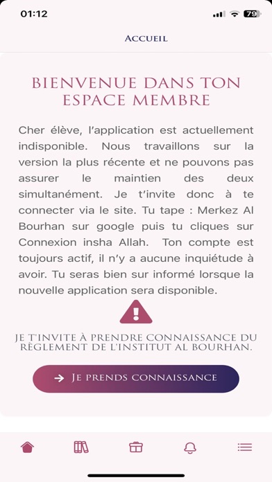 Merkez Al Bourhan Screenshot