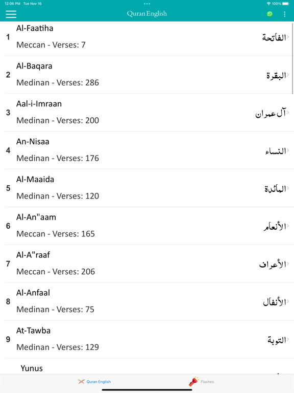 Quran English Word by Word screenshot 4