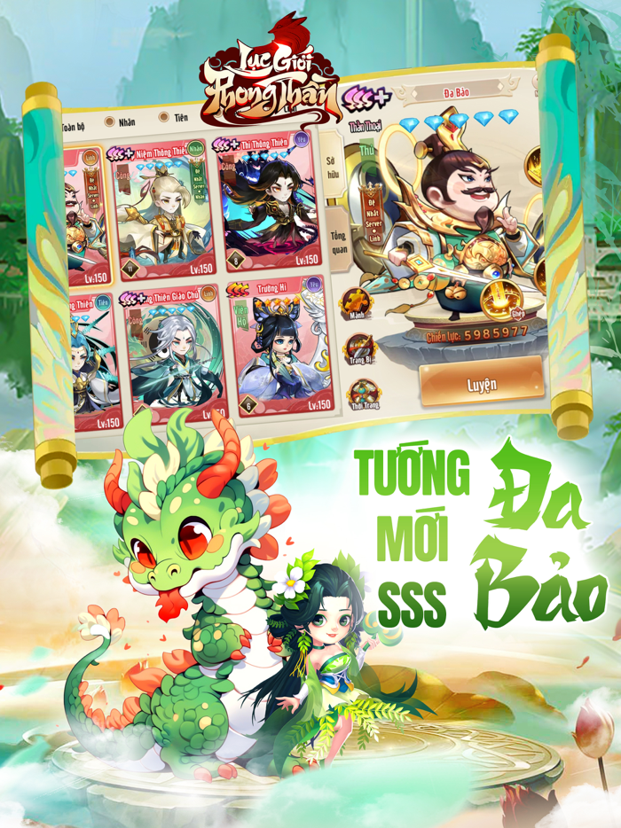 Long Thần Lục Giới