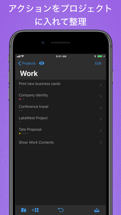 OmniFocus 3 Enterpriseのおすすめ画像2