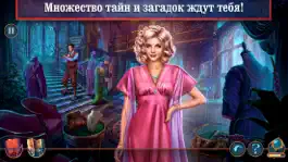 Game screenshot Criminal Archives: Murders mod apk