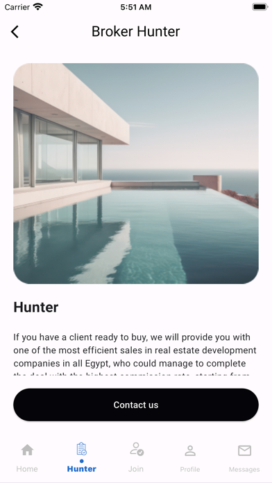 Broker Hunter Screenshot