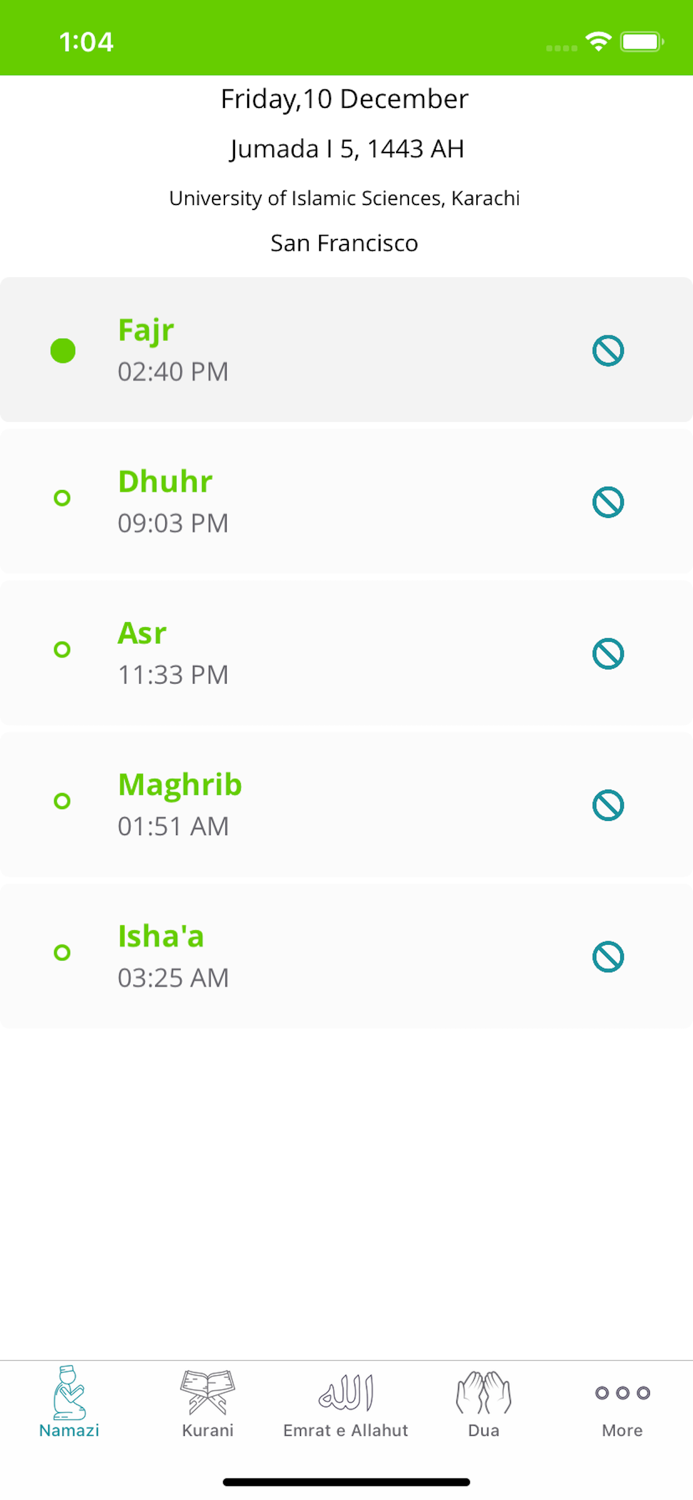 Lexim Kurani ne Shqip