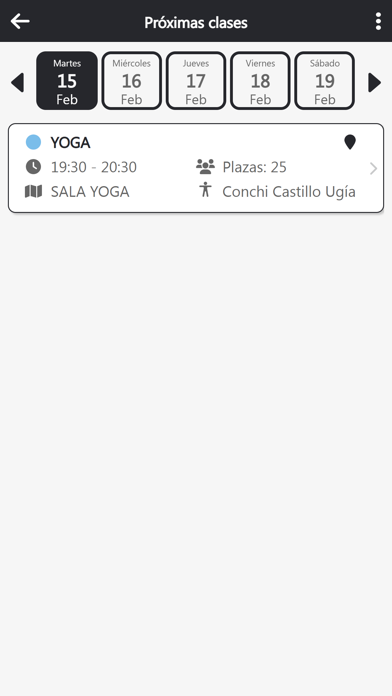 Uma Gym Screenshot