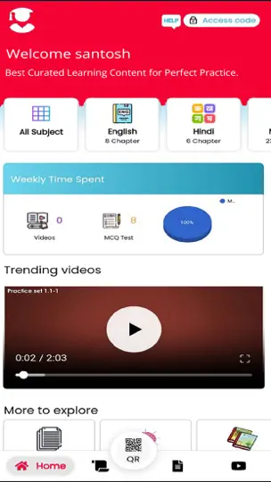 Akanksha Tutorials iPhone Screenshot 2