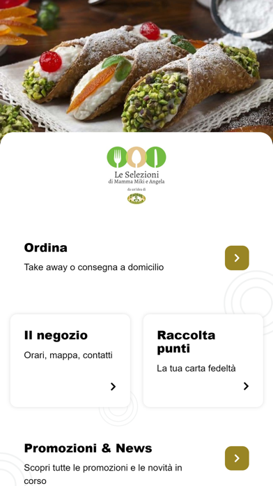 Fabbri Delizie da Forno Screenshot