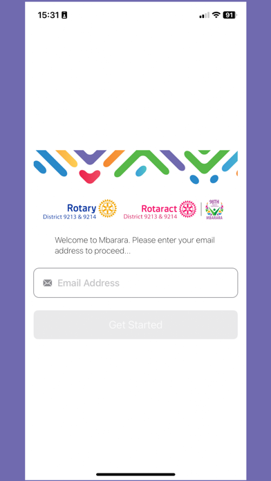 Discon Mbarara Screenshot