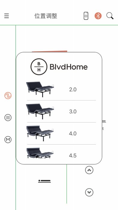 Blvd Home Screenshot
