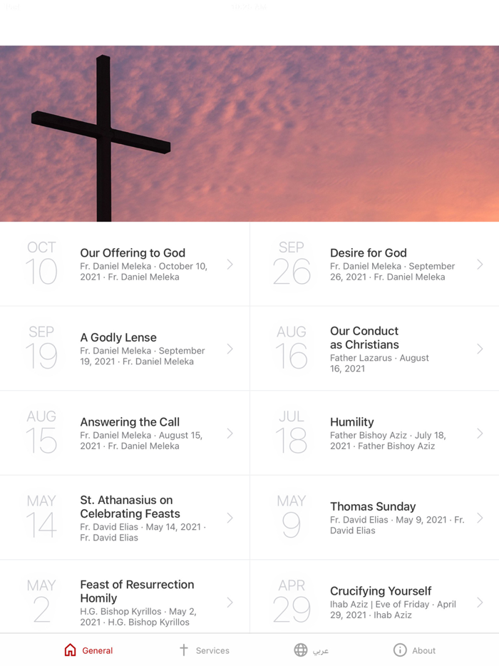 St. Mary and St. Athanasius