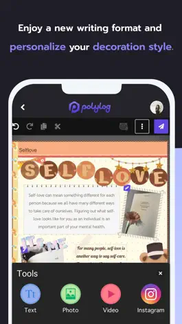 Game screenshot Polylog apk