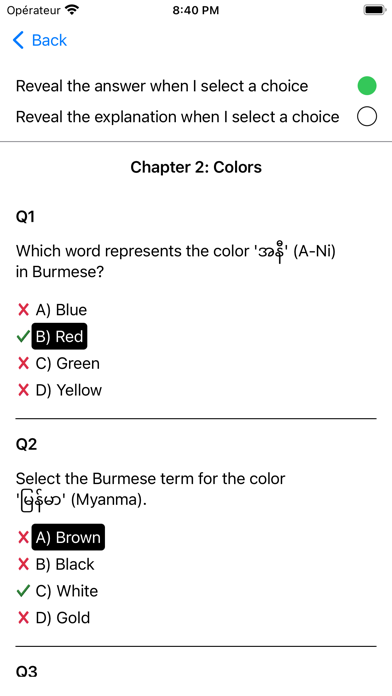 Learn the Greek Letters
