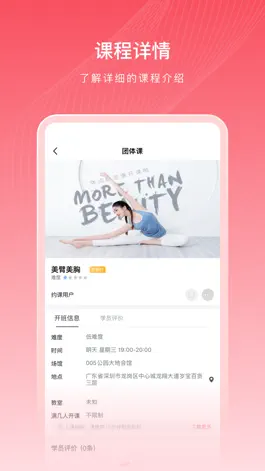 Game screenshot 拉伽 hack