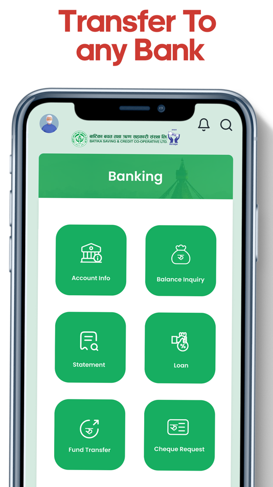 #6. Batika Saving iSmart (iOS) 由: Devanasoft Pvt Ltd