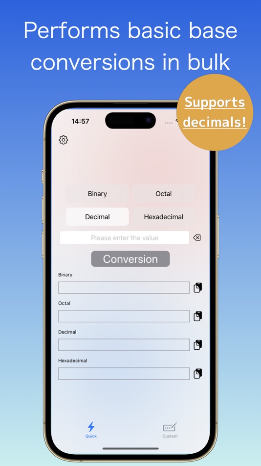 #1. Smart Base Converter (iOS) 由: Koya Nambo