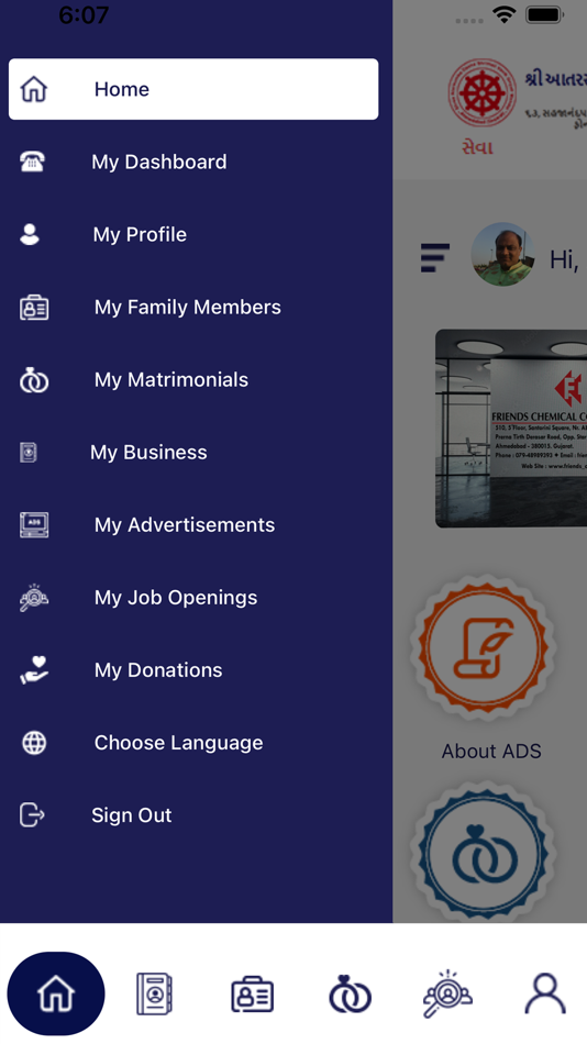 #4. ADS Digital (iOS) 由: NCode Technologies, Inc.
