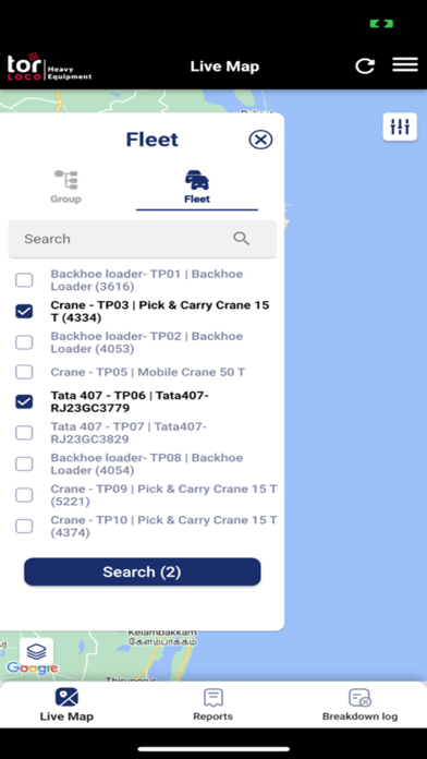 App screenshot