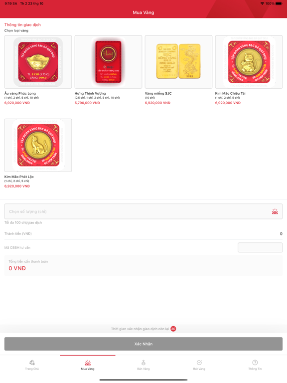 Screenshot #6 pour eGold – Vàng vật chất online