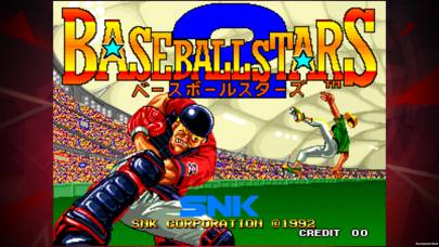 ベースボールスターズ2 アケアカNEOGEO screenshot1