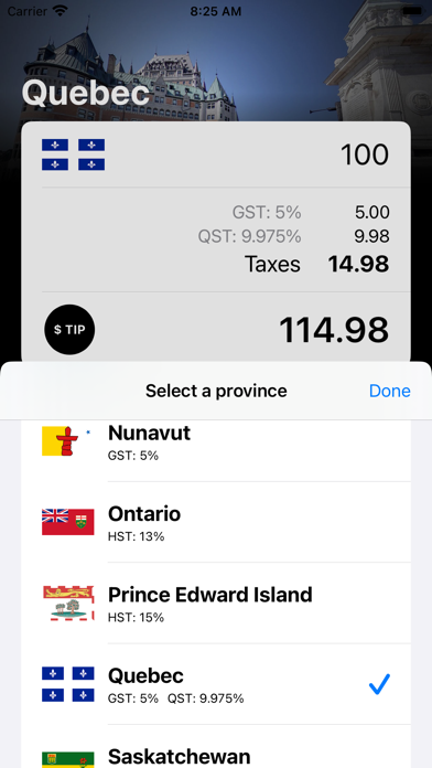 Sales Tax. Screenshot