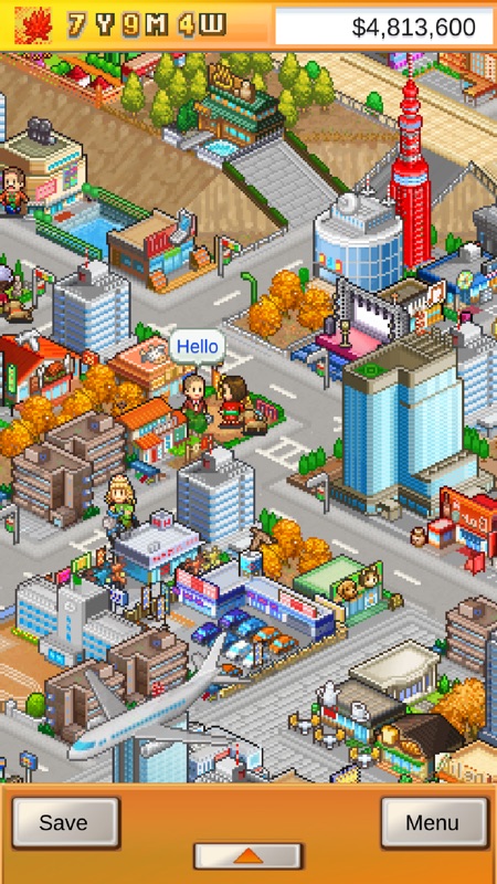 財閥タウンズＶ screenshot 4