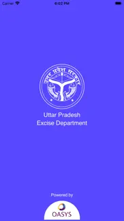 up excise citizen app problems & solutions and troubleshooting guide - 1
