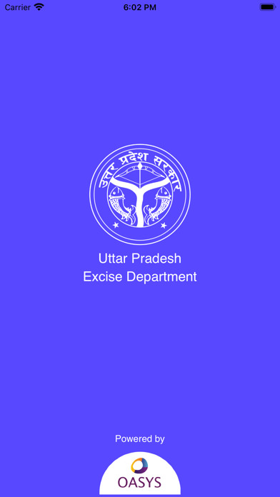UP Excise Citizen App Screenshot