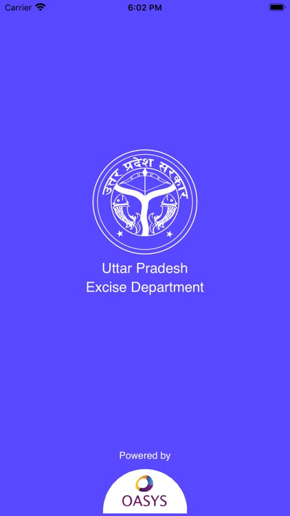 UP Excise Citizen App