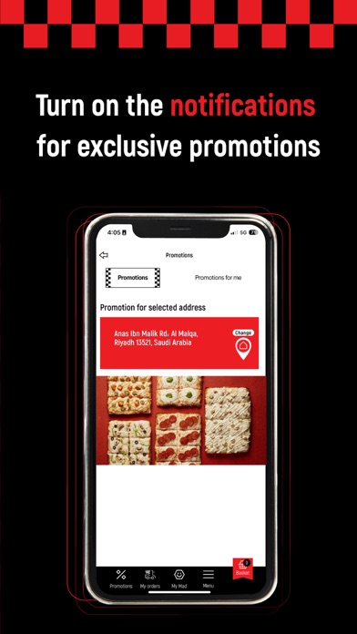 Mad Pizza ماد بيتزا Screenshot