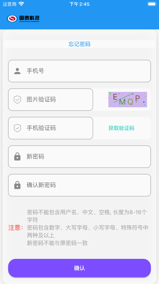 #2. 卡运通 (iOS) 게시자: 钶男 周