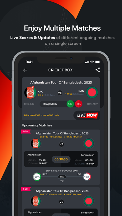 Cricket Box 11 Screenshot