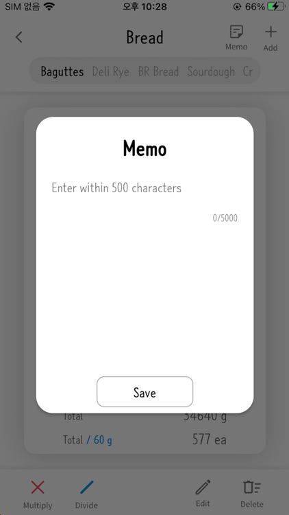 Gramming screenshot-9