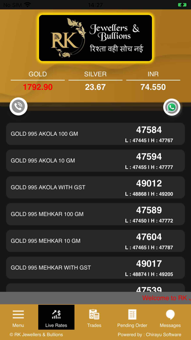 R K Jewellers & Bullions Screenshot
