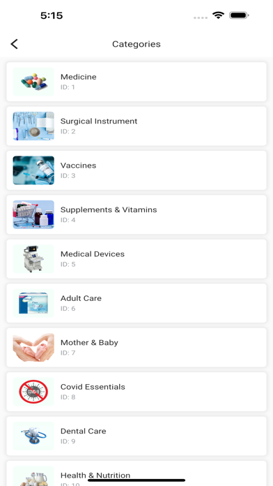 UMS Shop Screenshot