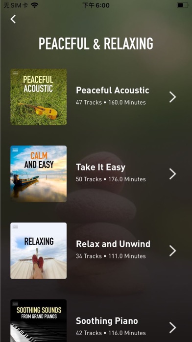 Naxos Moods Screenshot