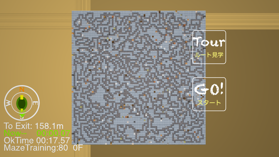 #4. Maze in Pyramid (iOS) 由: Kazuo Hirata