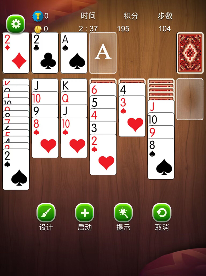 Solitaire Klondike Card Poker