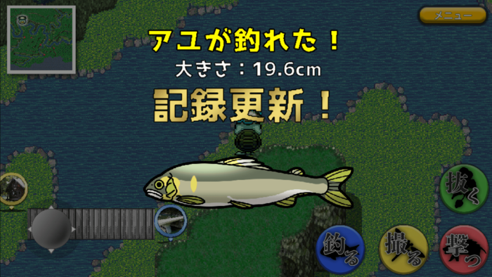 ４００１０～ヒミツのともだち～