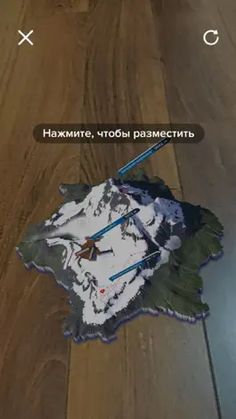 Game screenshot Mixar Stamp apk
