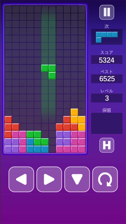 Block Puzzle - Classic Games