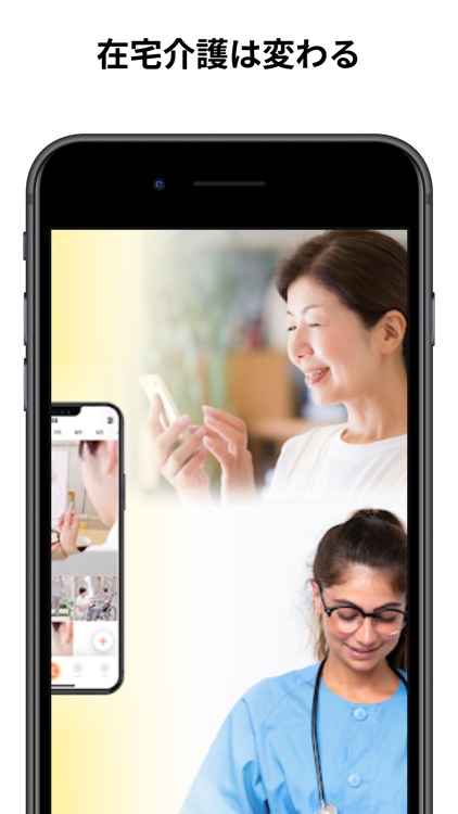 kiroku. screenshot-3